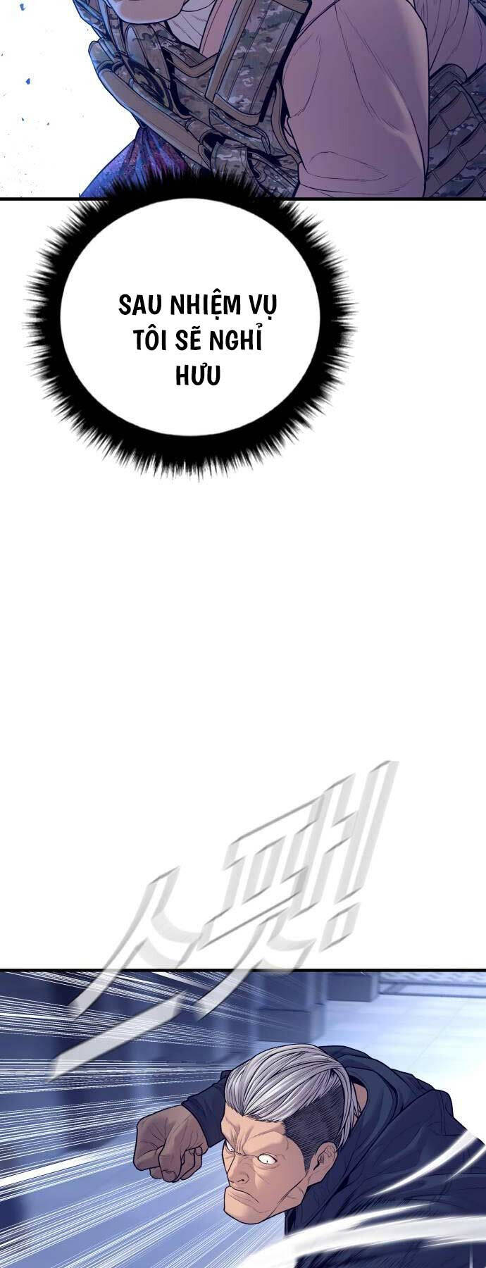 Đặc Vụ Kim - Chapter 131 - Page 60