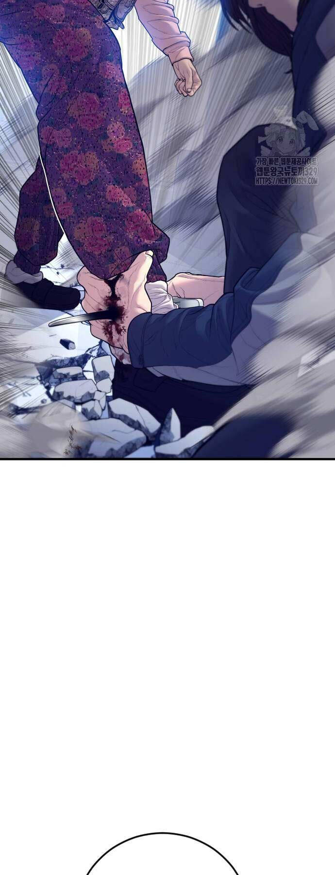 Đặc Vụ Kim - Chapter 131 - Page 71