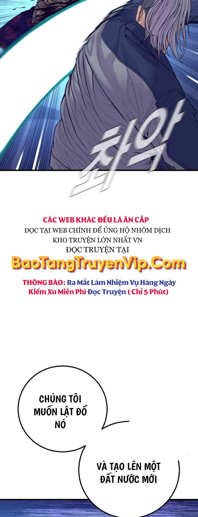 Đặc Vụ Kim - Chapter 131 - Page 75