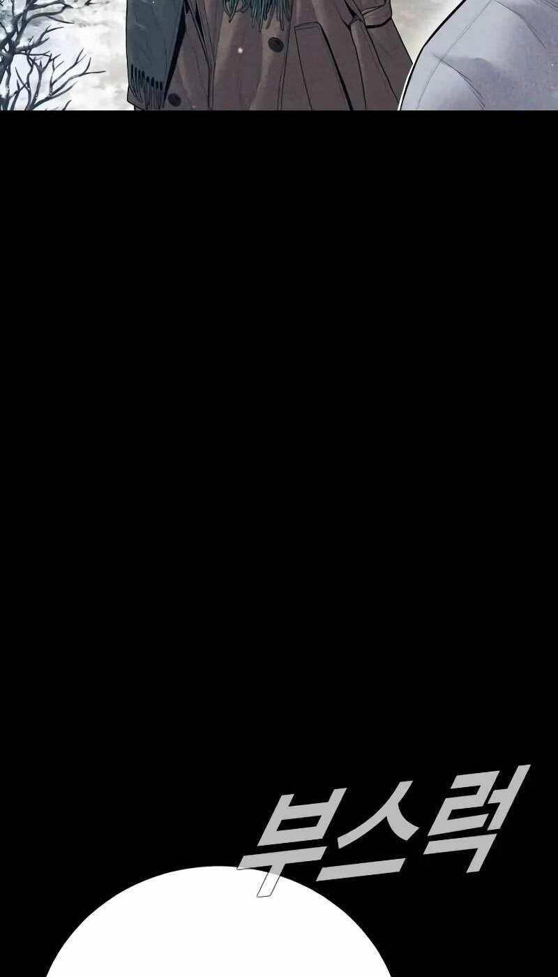 Đặc Vụ Kim - Chapter 132 - Page 29