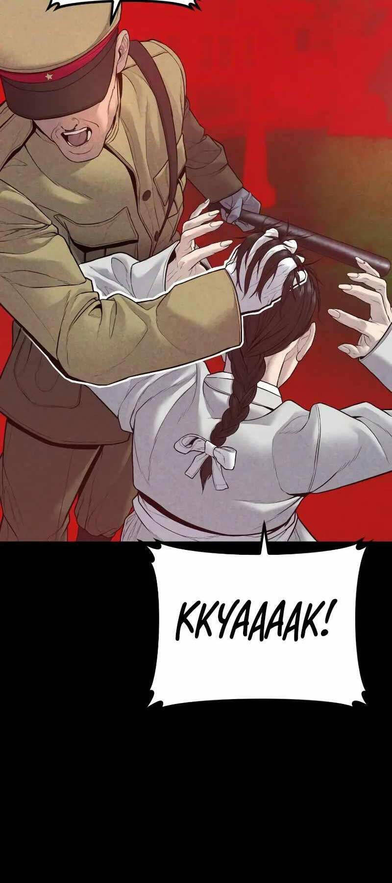 Đặc Vụ Kim - Chapter 132 - Page 3