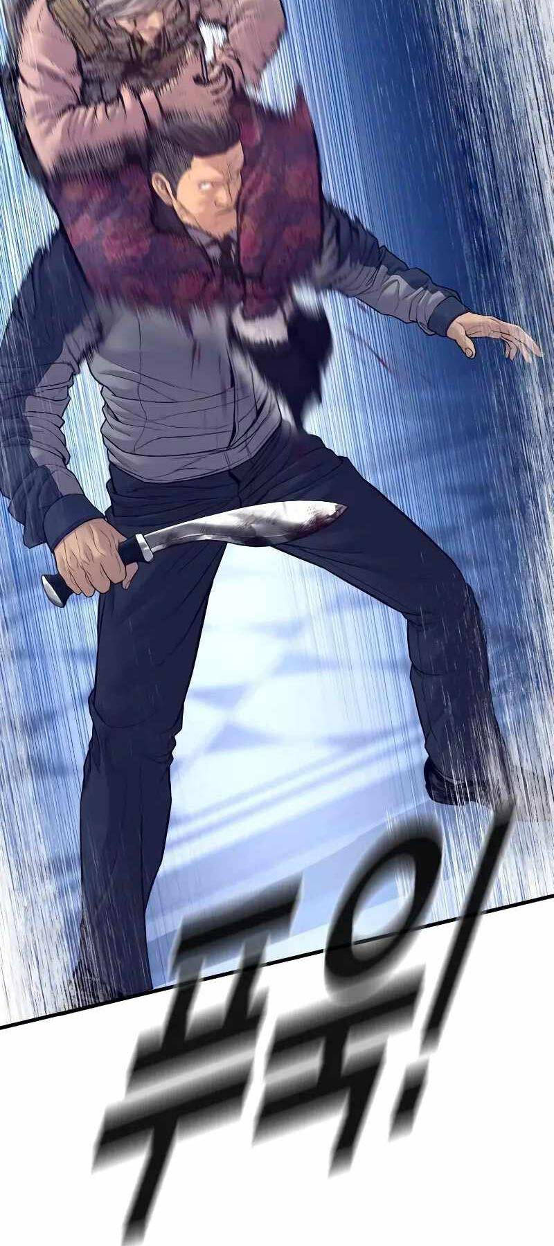 Đặc Vụ Kim - Chapter 132 - Page 56