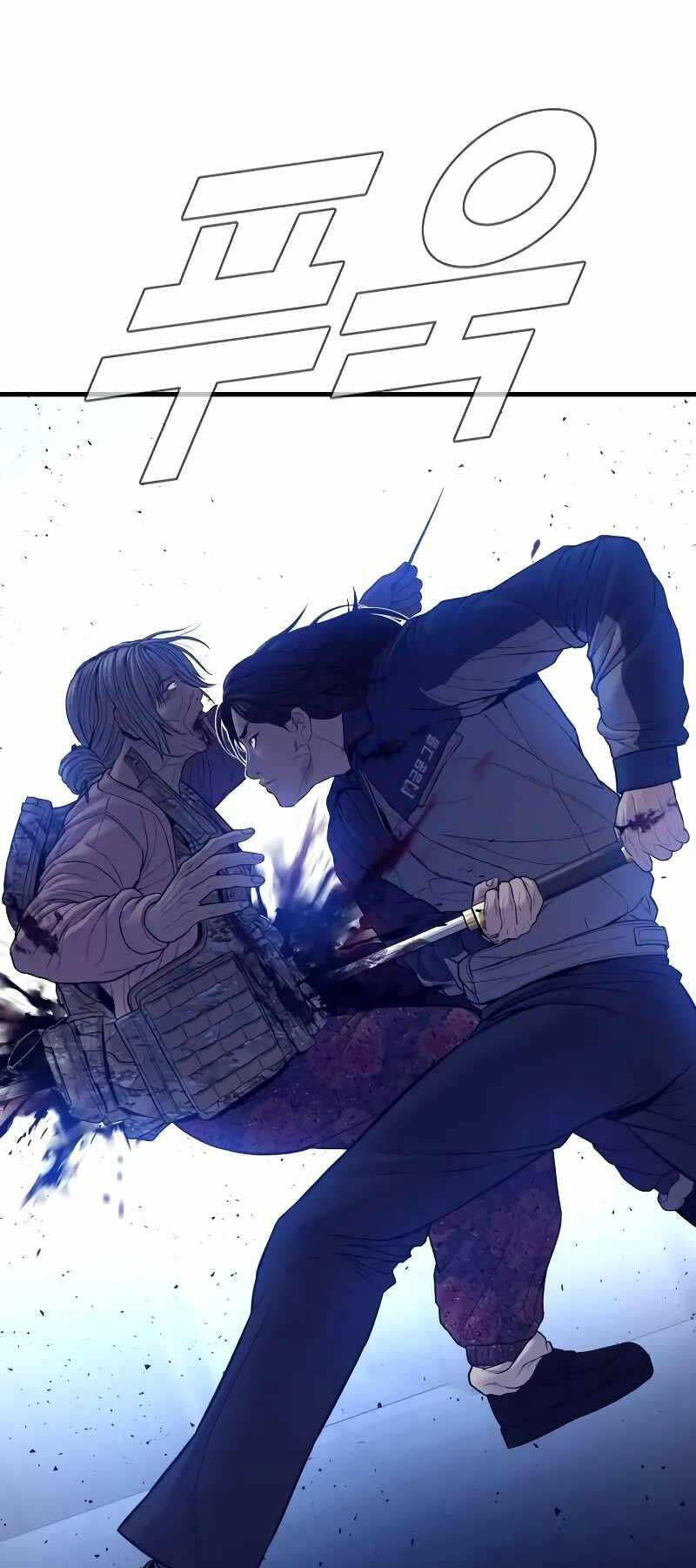 Đặc Vụ Kim - Chapter 132 - Page 60