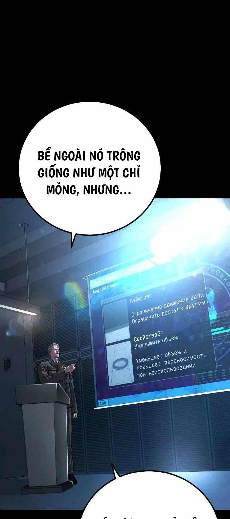 Đặc Vụ Kim - Chapter 133 - Page 12