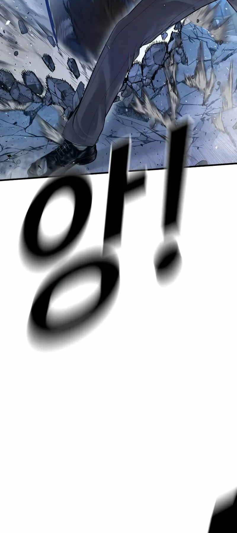 Đặc Vụ Kim - Chapter 133 - Page 44