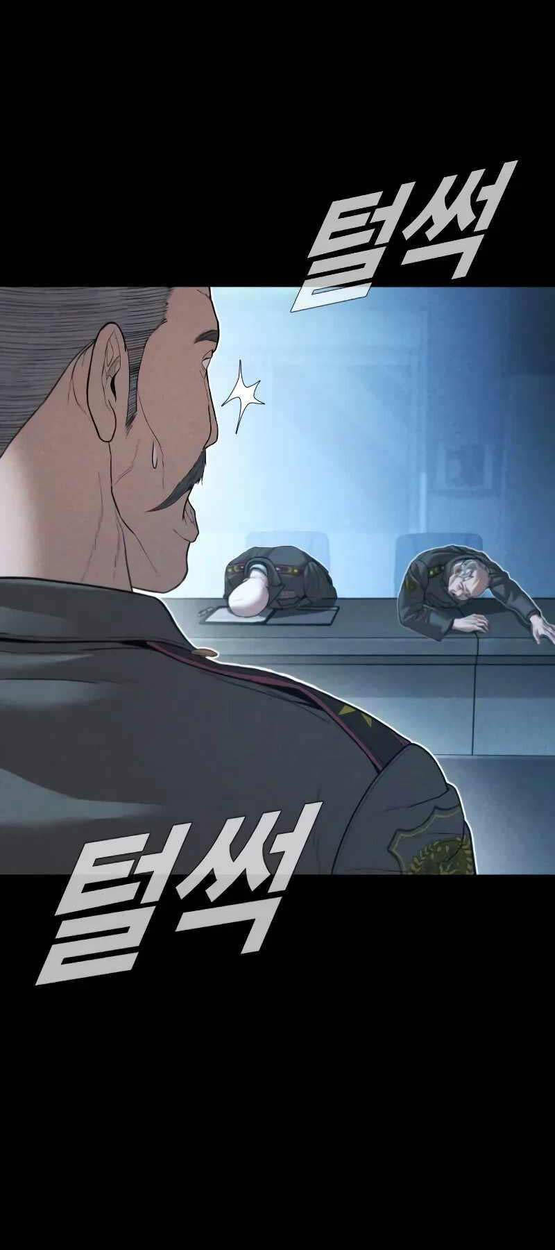 Đặc Vụ Kim - Chapter 133 - Page 64