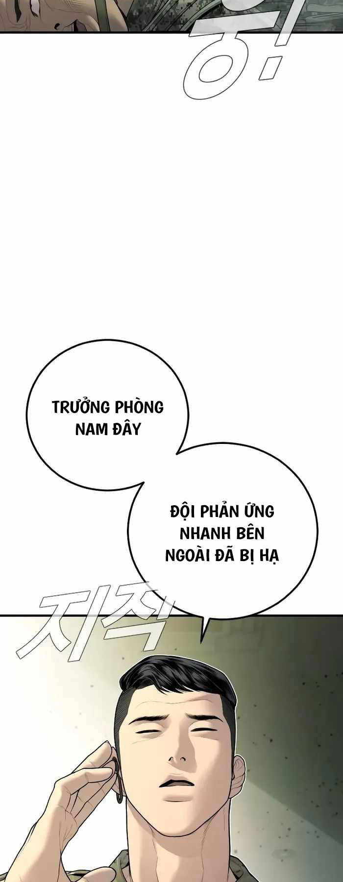 Đặc Vụ Kim - Chapter 134 - Page 26