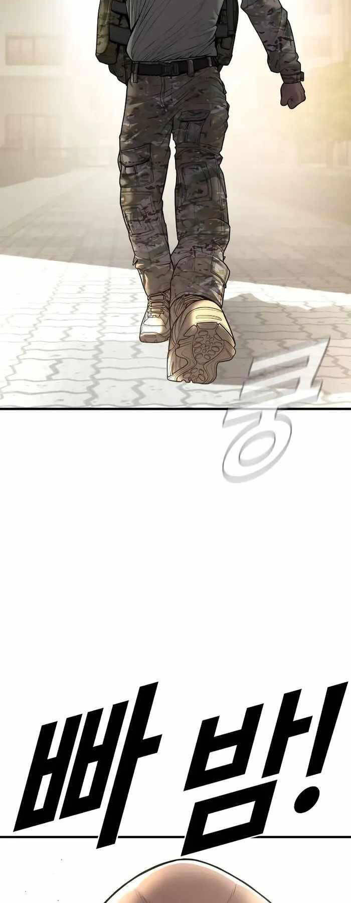 Đặc Vụ Kim - Chapter 134 - Page 88