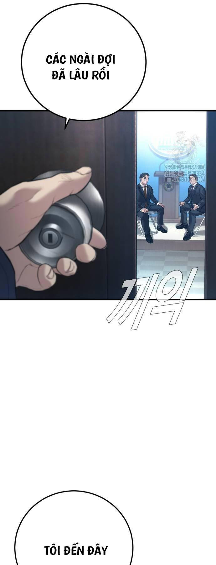 Đặc Vụ Kim - Chapter 135 - Page 13