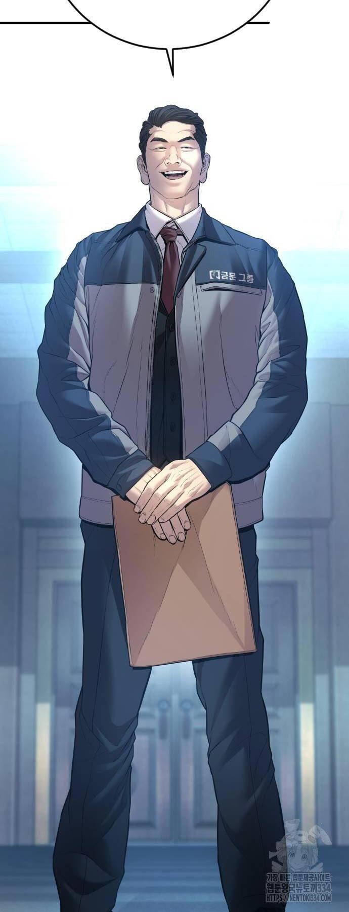 Đặc Vụ Kim - Chapter 135 - Page 15