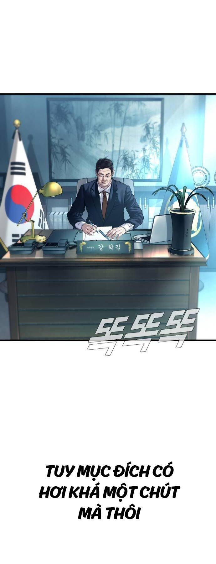 Đặc Vụ Kim - Chapter 135 - Page 41