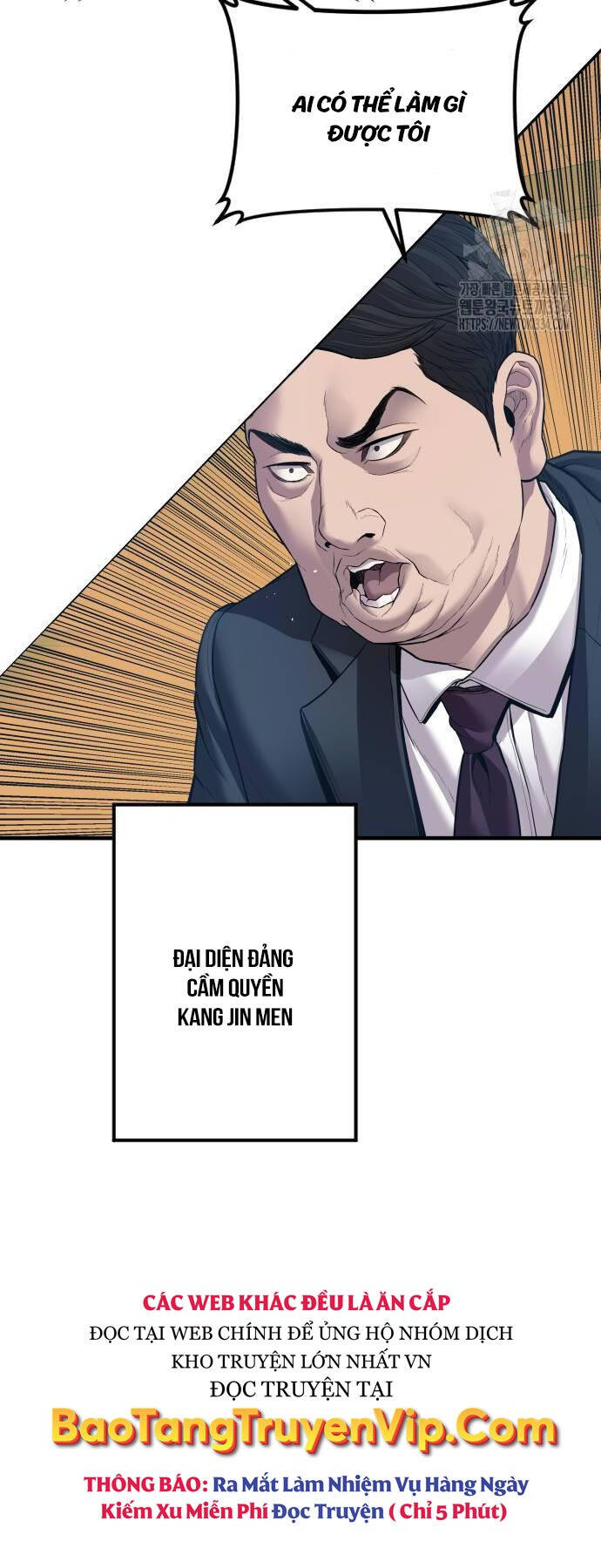 Đặc Vụ Kim - Chapter 135 - Page 6