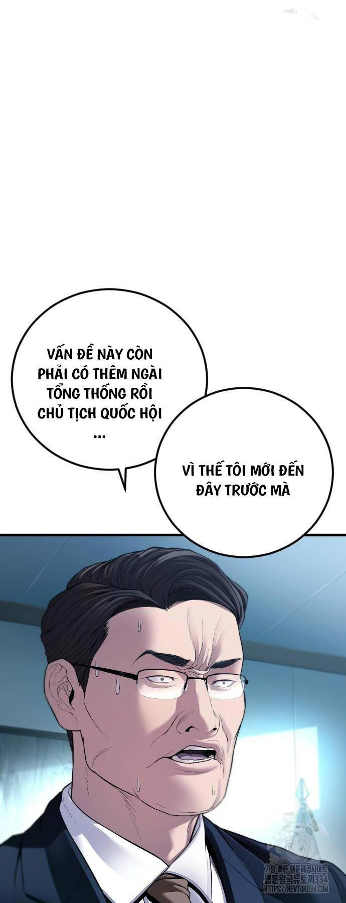 Đặc Vụ Kim - Chapter 135 - Page 63