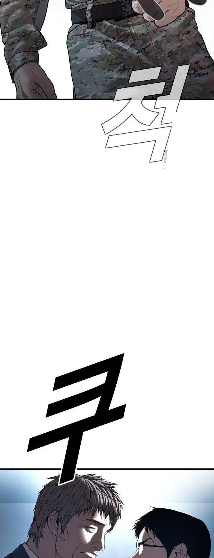 Đặc Vụ Kim - Chapter 135 - Page 81