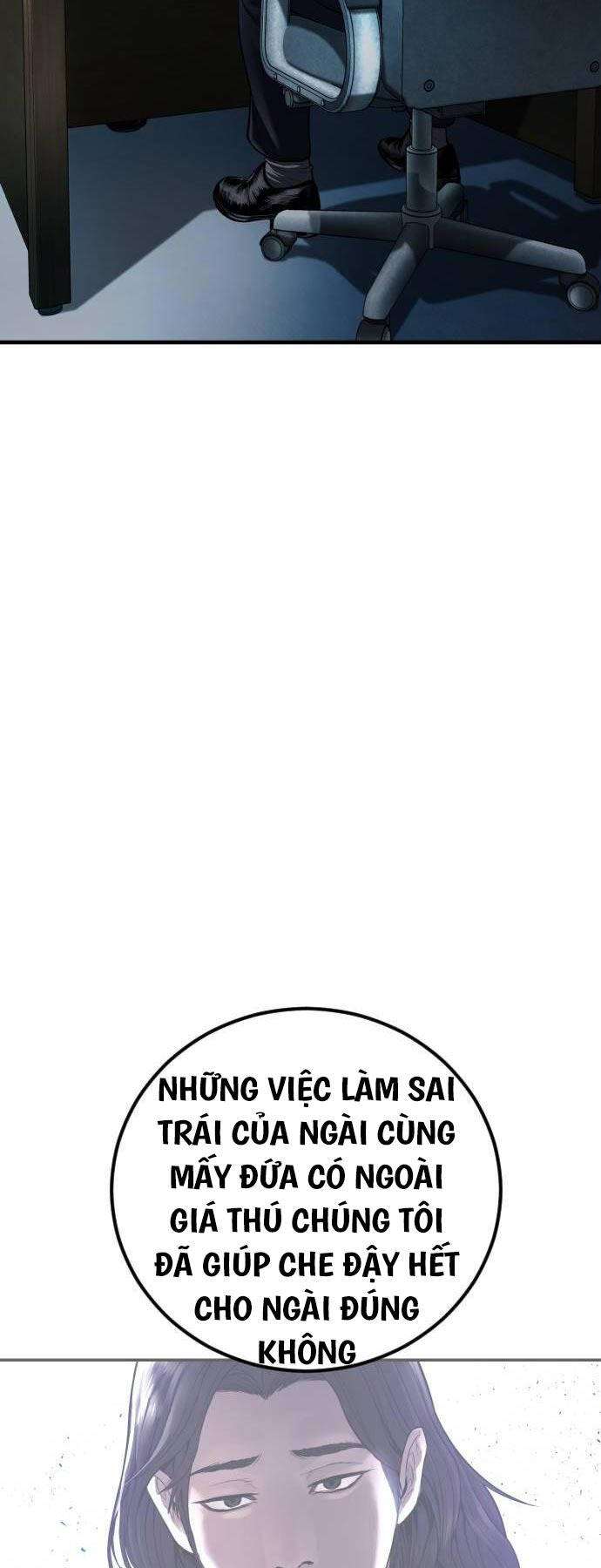Đặc Vụ Kim - Chapter 135 - Page 88