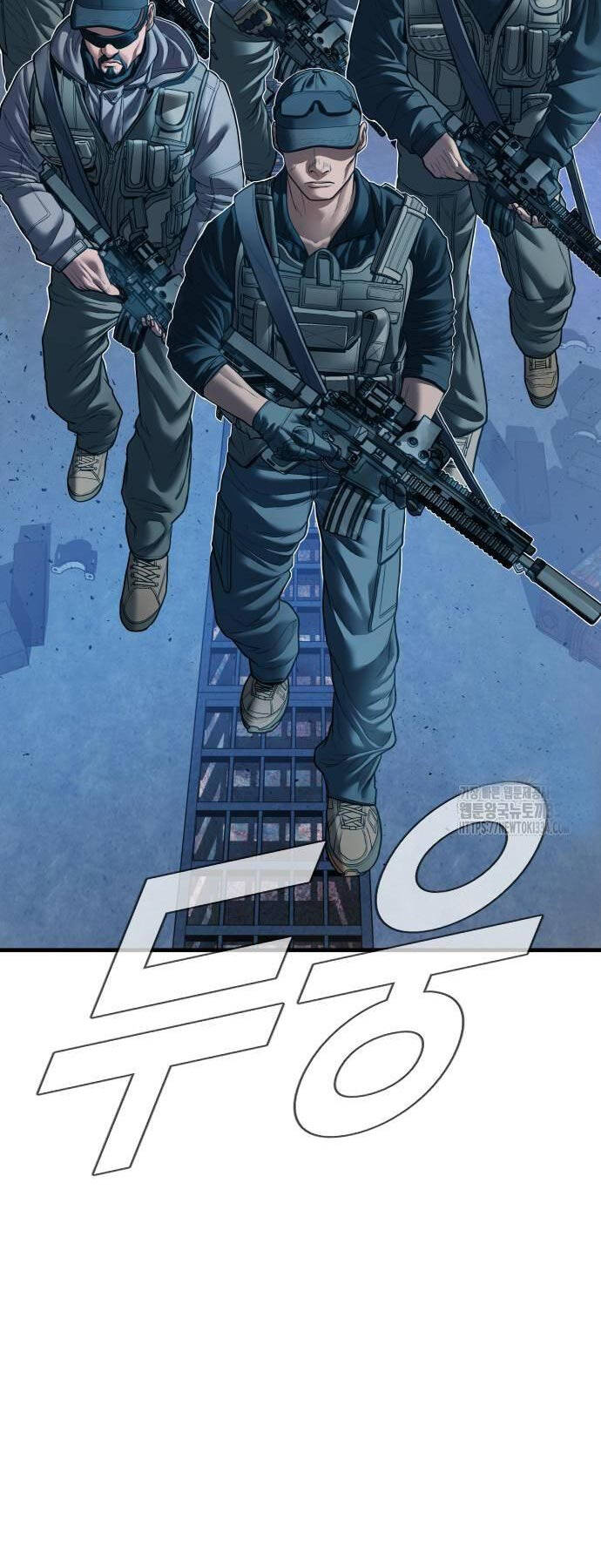 Đặc Vụ Kim - Chapter 135 - Page 98