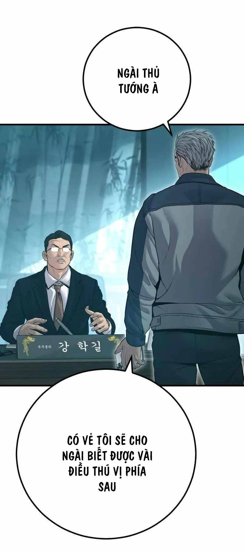 Đặc Vụ Kim - Chapter 136.5 - Page 3