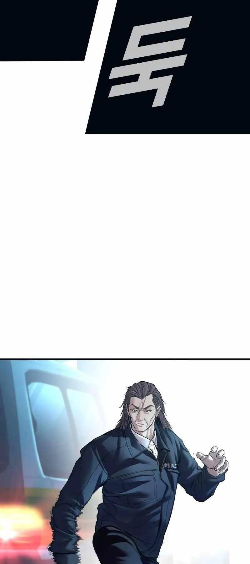 Đặc Vụ Kim - Chapter 136 - Page 45