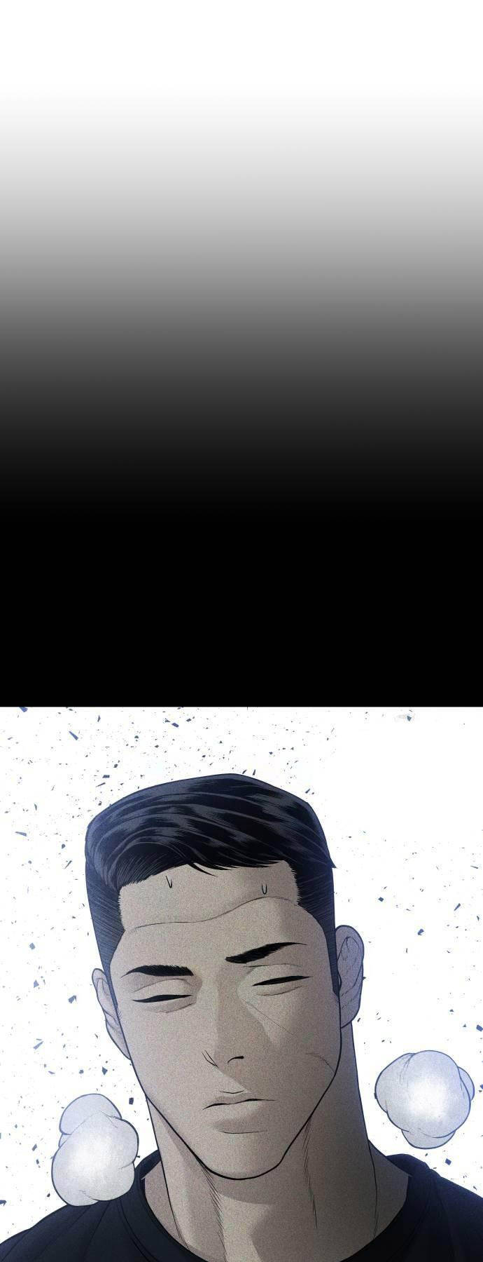 Đặc Vụ Kim - Chapter 137 - Page 106