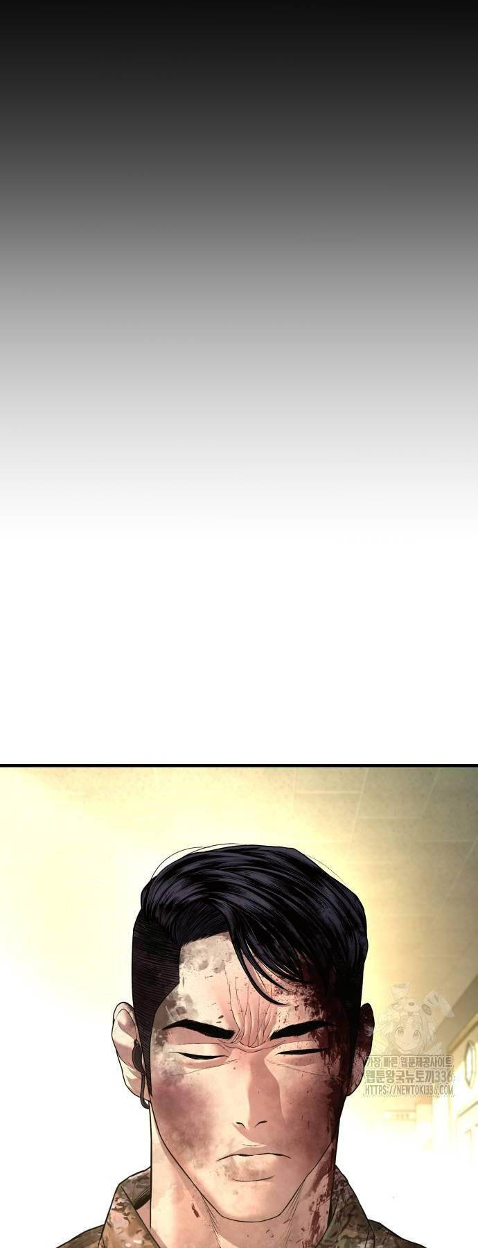 Đặc Vụ Kim - Chapter 137 - Page 112