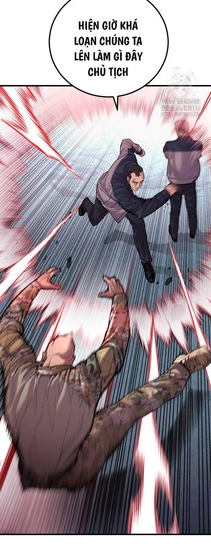 Đặc Vụ Kim - Chapter 137 - Page 14