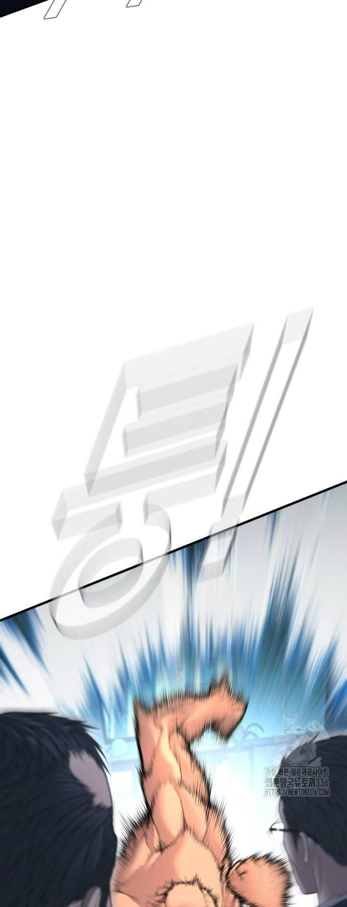 Đặc Vụ Kim - Chapter 137 - Page 32