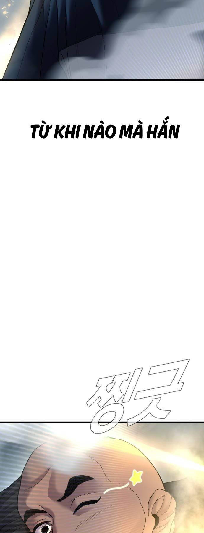 Đặc Vụ Kim - Chapter 137 - Page 51