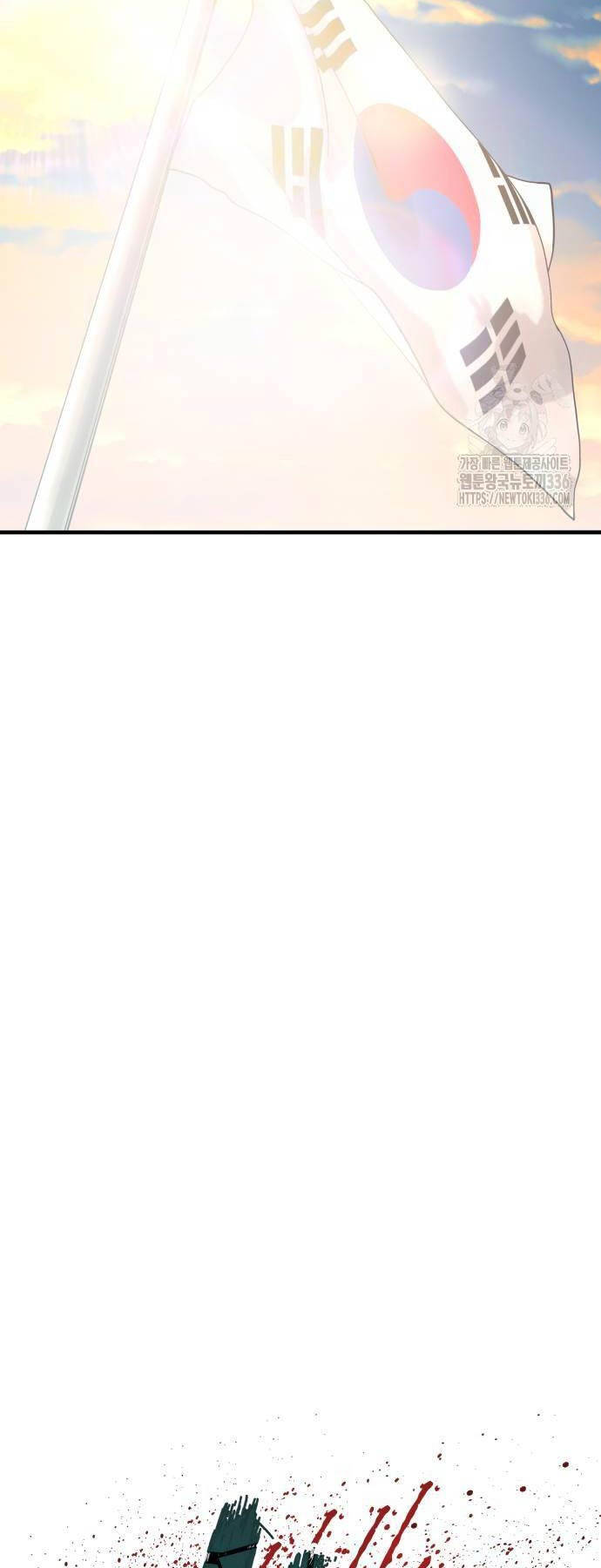 Đặc Vụ Kim - Chapter 137 - Page 53