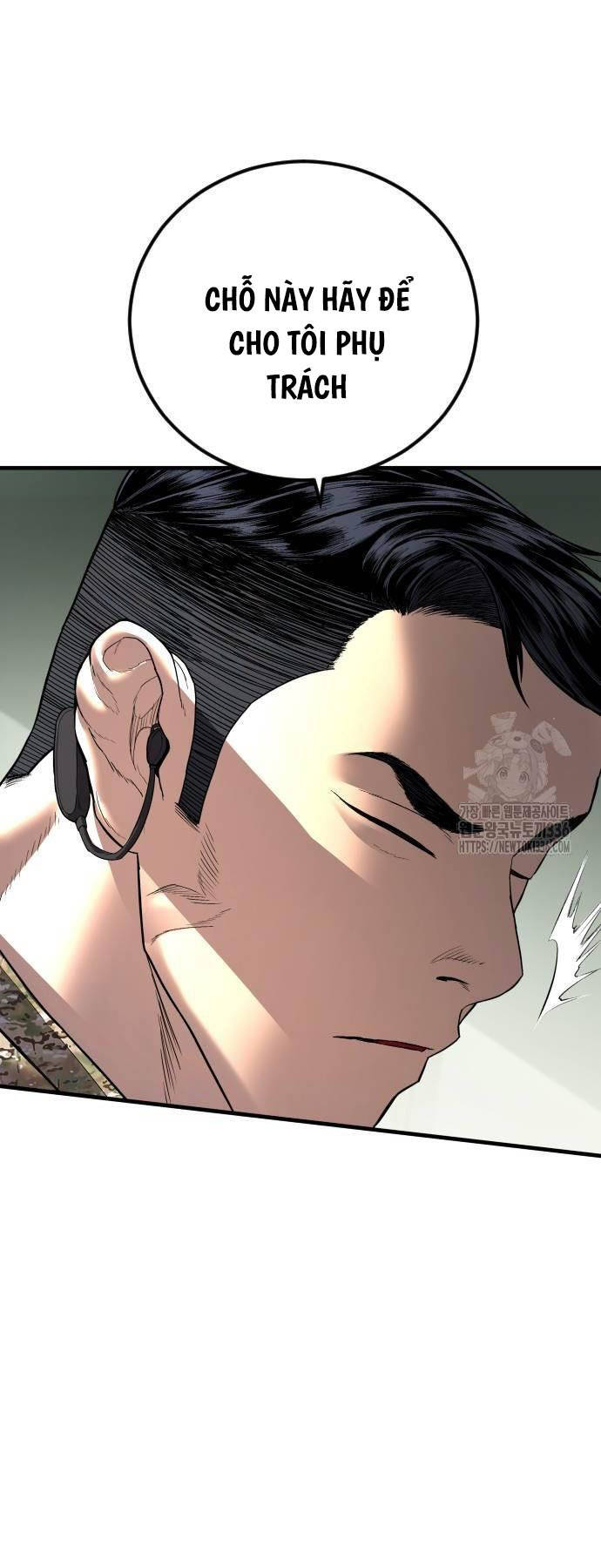 Đặc Vụ Kim - Chapter 137 - Page 67