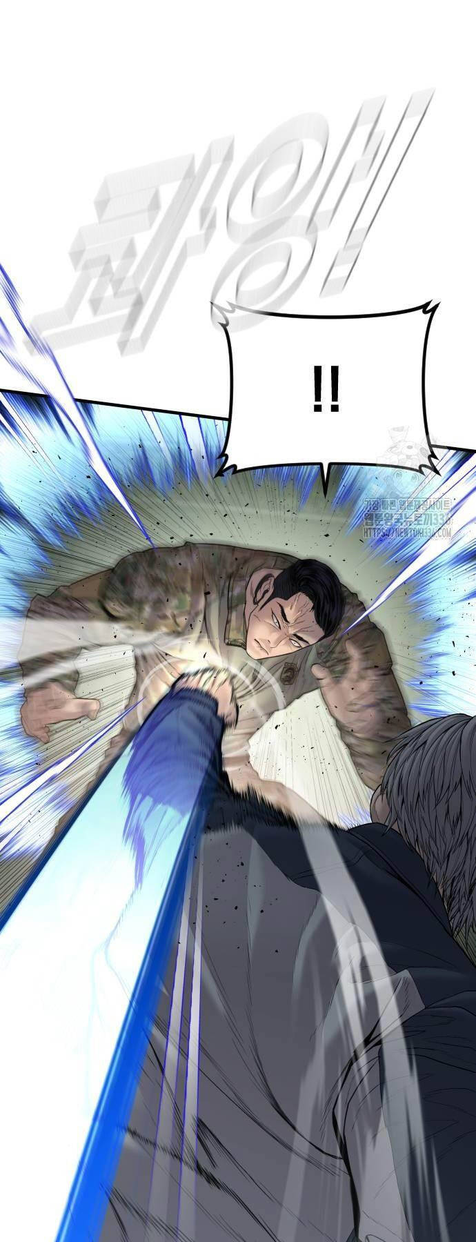 Đặc Vụ Kim - Chapter 137 - Page 68