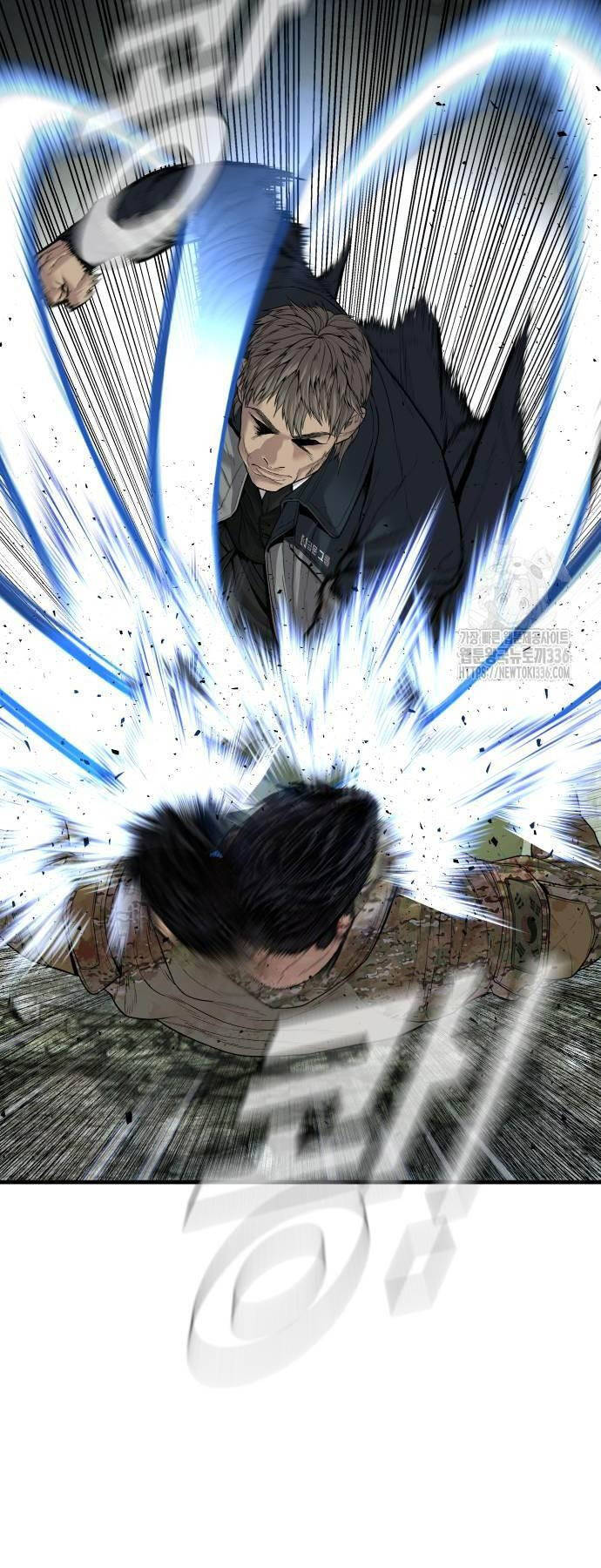 Đặc Vụ Kim - Chapter 137 - Page 84