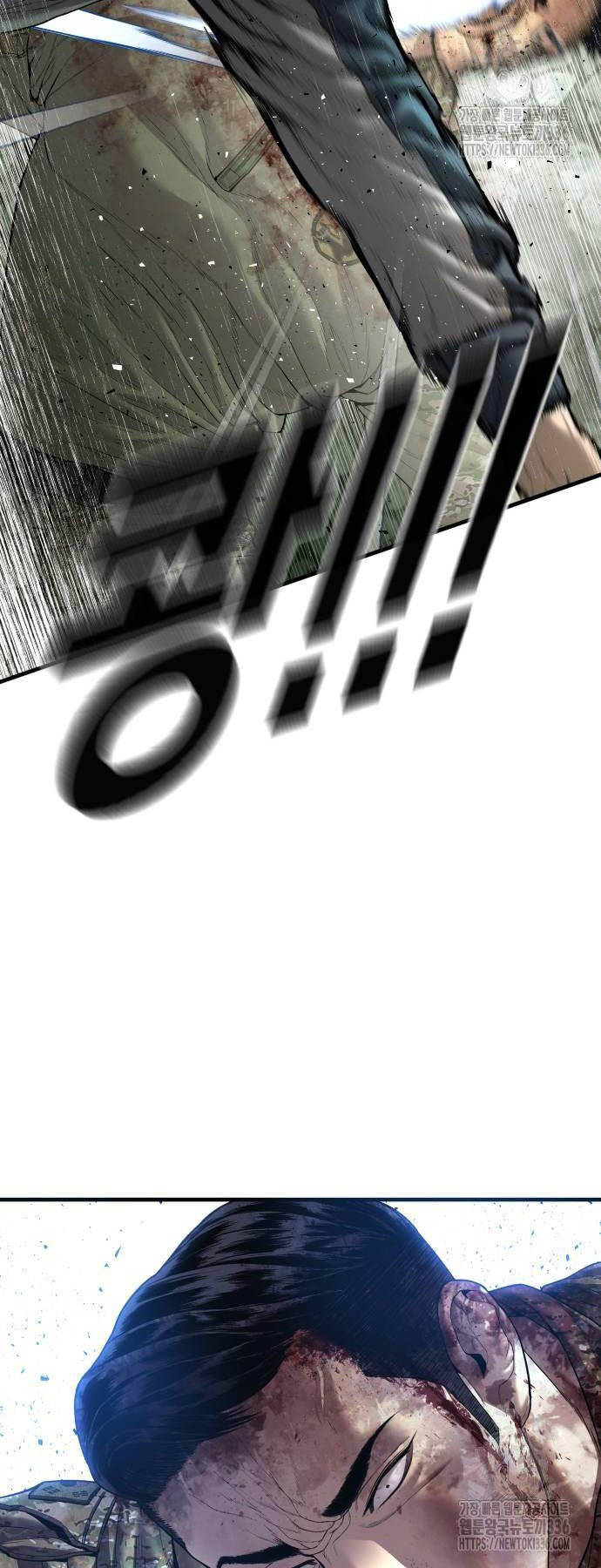 Đặc Vụ Kim - Chapter 137 - Page 87