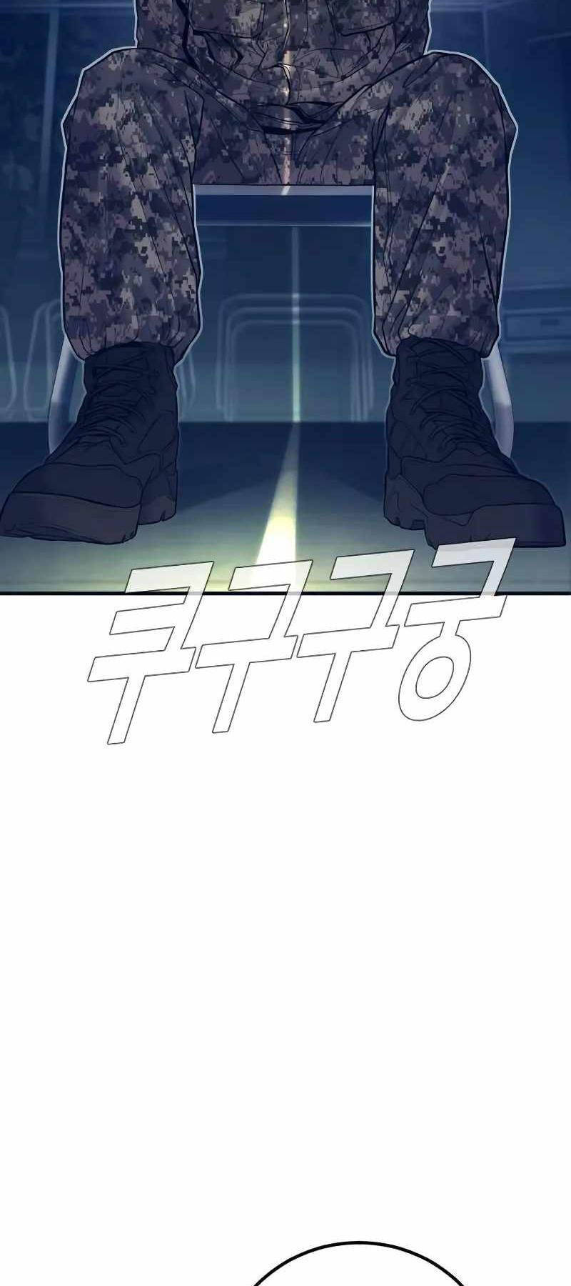 Đặc Vụ Kim - Chapter 138.5 - Page 21