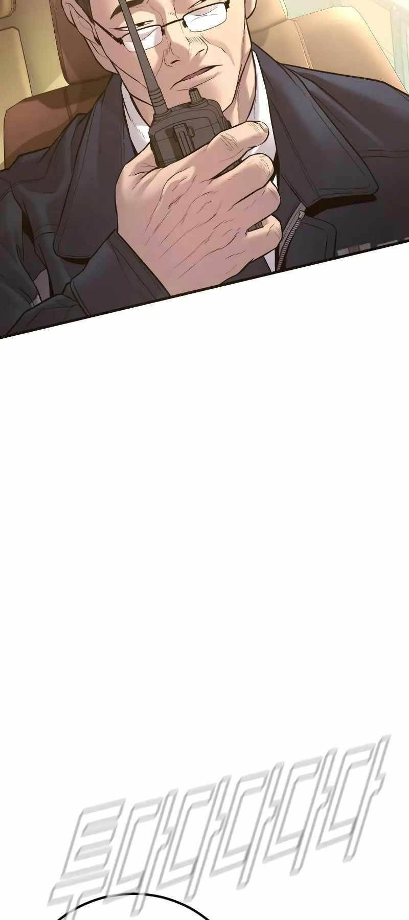 Đặc Vụ Kim - Chapter 138.5 - Page 59