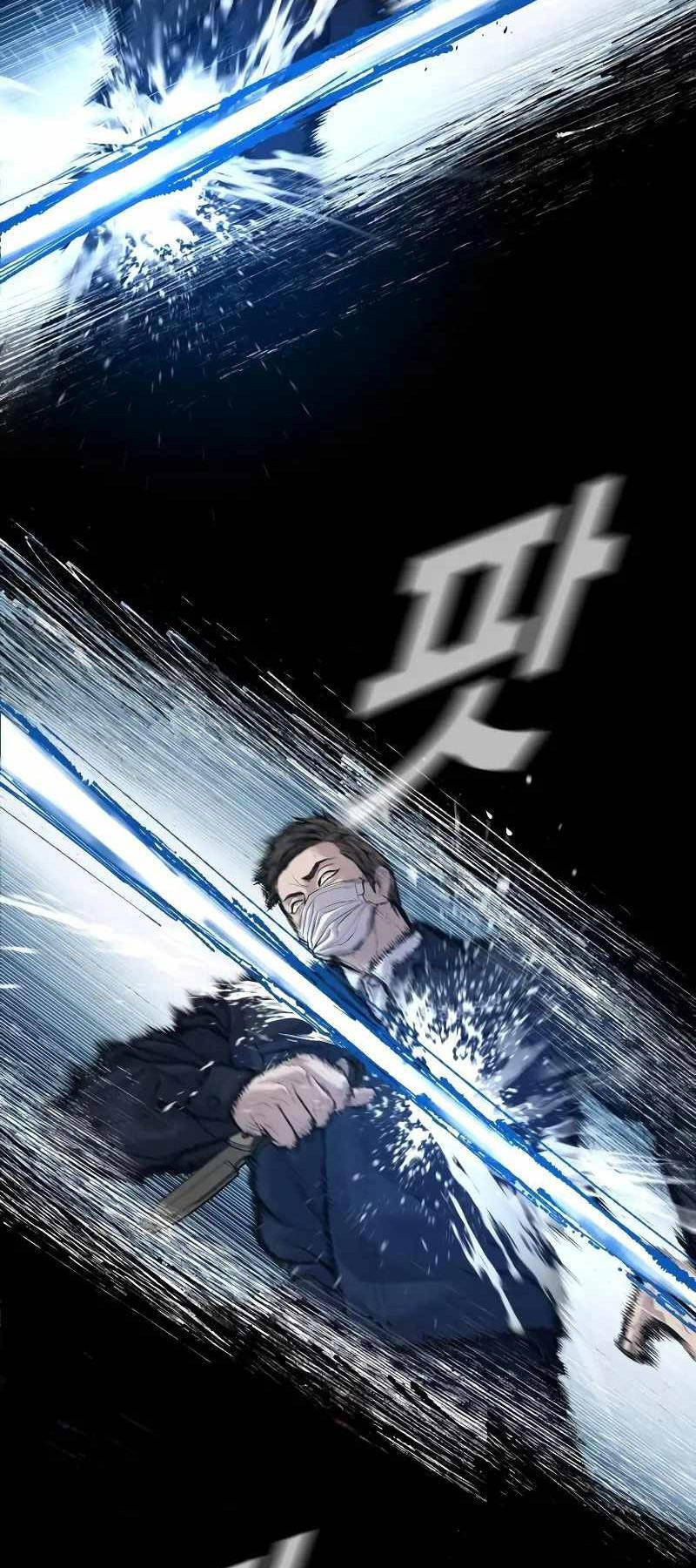 Đặc Vụ Kim - Chapter 138.5 - Page 7