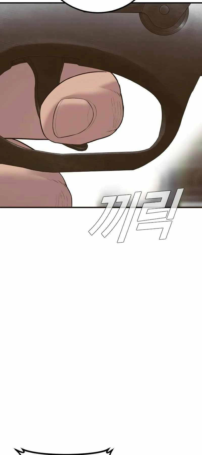 Đặc Vụ Kim - Chapter 138.5 - Page 74