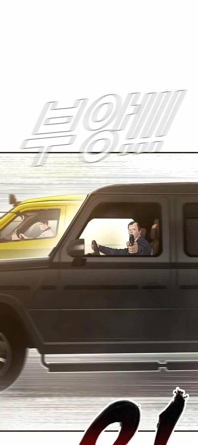 Đặc Vụ Kim - Chapter 138.5 - Page 76