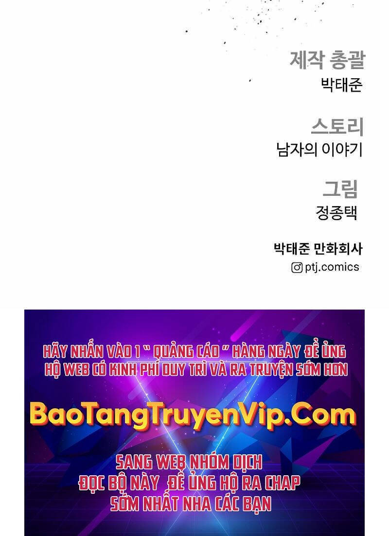 Đặc Vụ Kim - Chapter 138.5 - Page 89