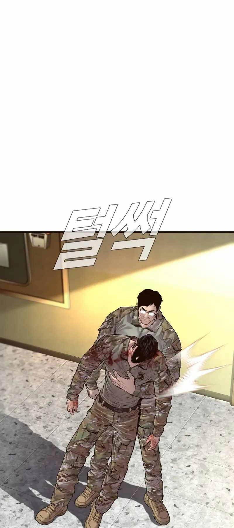 Đặc Vụ Kim - Chapter 138 - Page 37