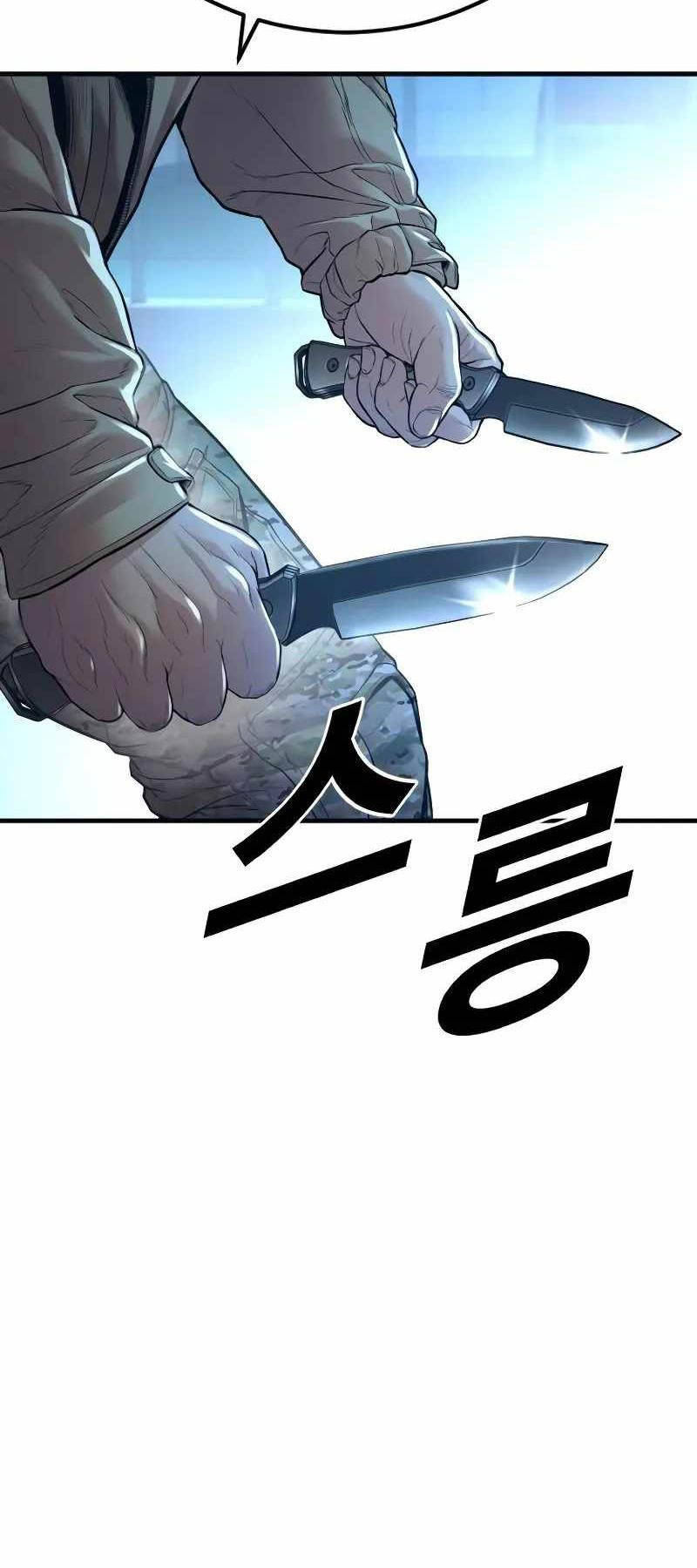 Đặc Vụ Kim - Chapter 138 - Page 70