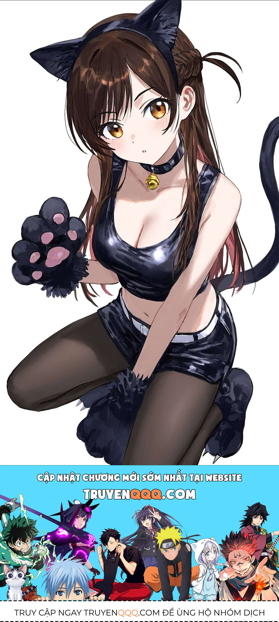 Dịch Vụ Cho Thuê Bạn Gái - Chapter 324 - Page 23