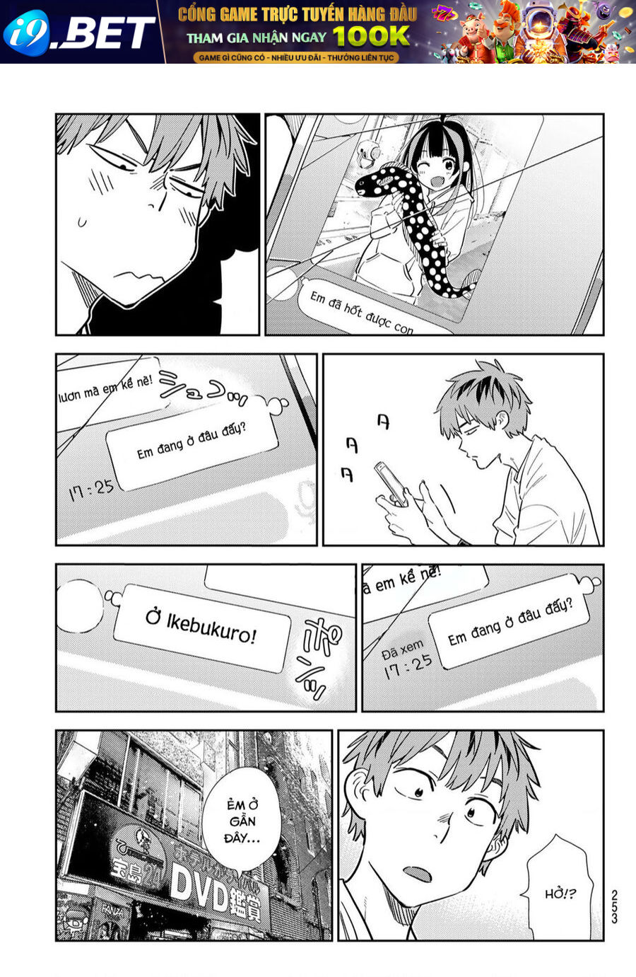 Dịch Vụ Cho Thuê Bạn Gái - Chapter 324 - Page 9