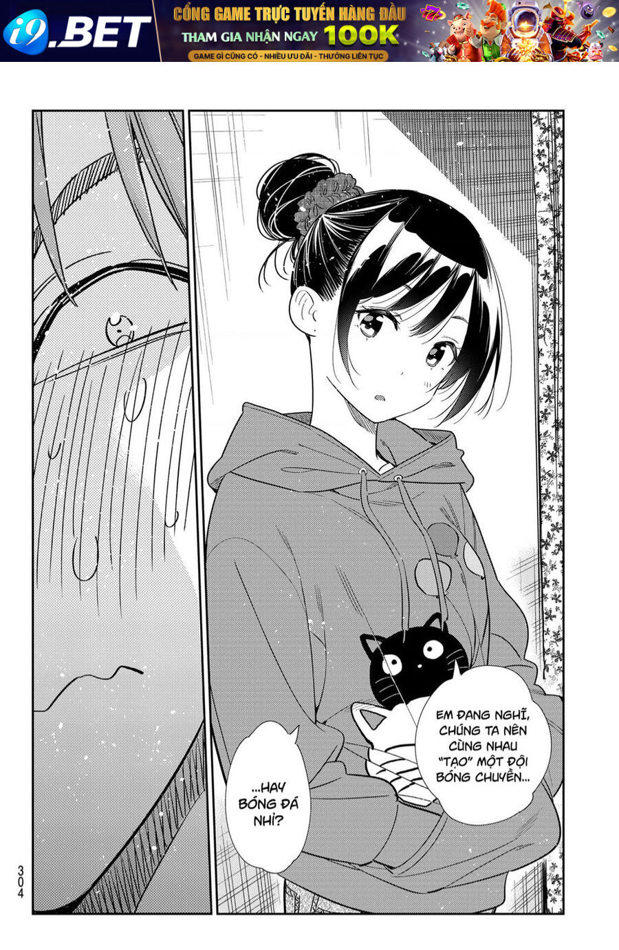 Dịch Vụ Cho Thuê Bạn Gái - Chapter 327 - Page 21