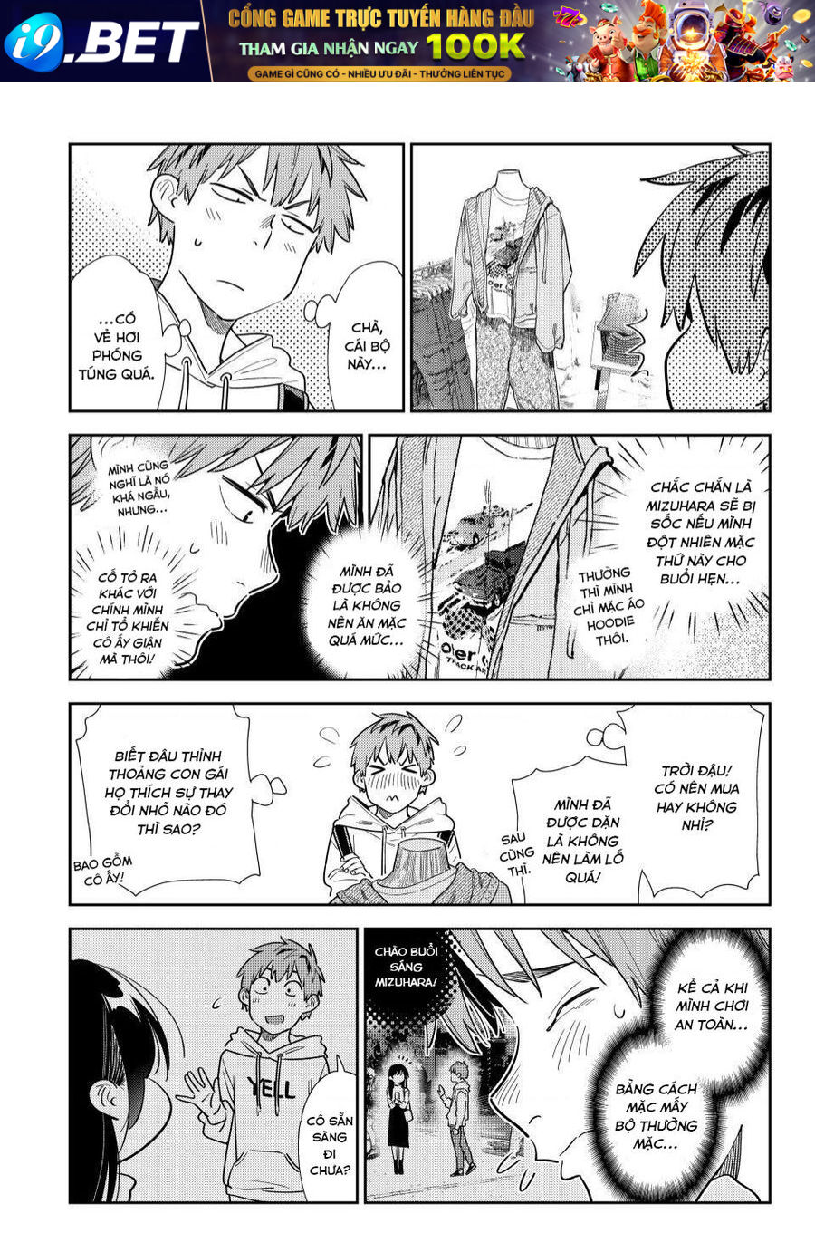 Dịch Vụ Cho Thuê Bạn Gái - Chapter 329 - Page 17