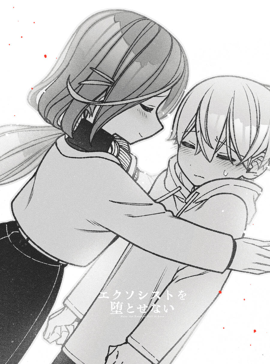 Make The Exorcist Fall In Love - Chapter 61 - Page 23