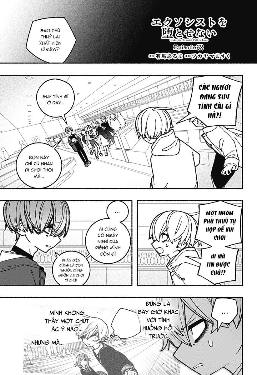 Make The Exorcist Fall In Love - Chapter 62 - Page 3