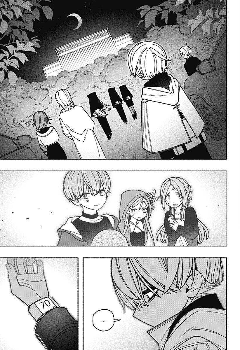 Make The Exorcist Fall In Love - Chapter 63 - Page 3