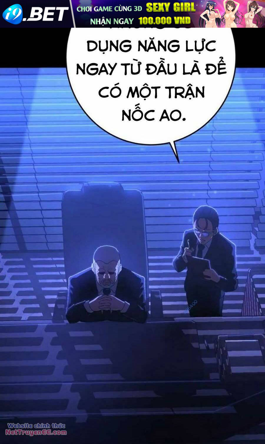 Võ Sĩ Vô Năng Chapter 11 - Trang 97