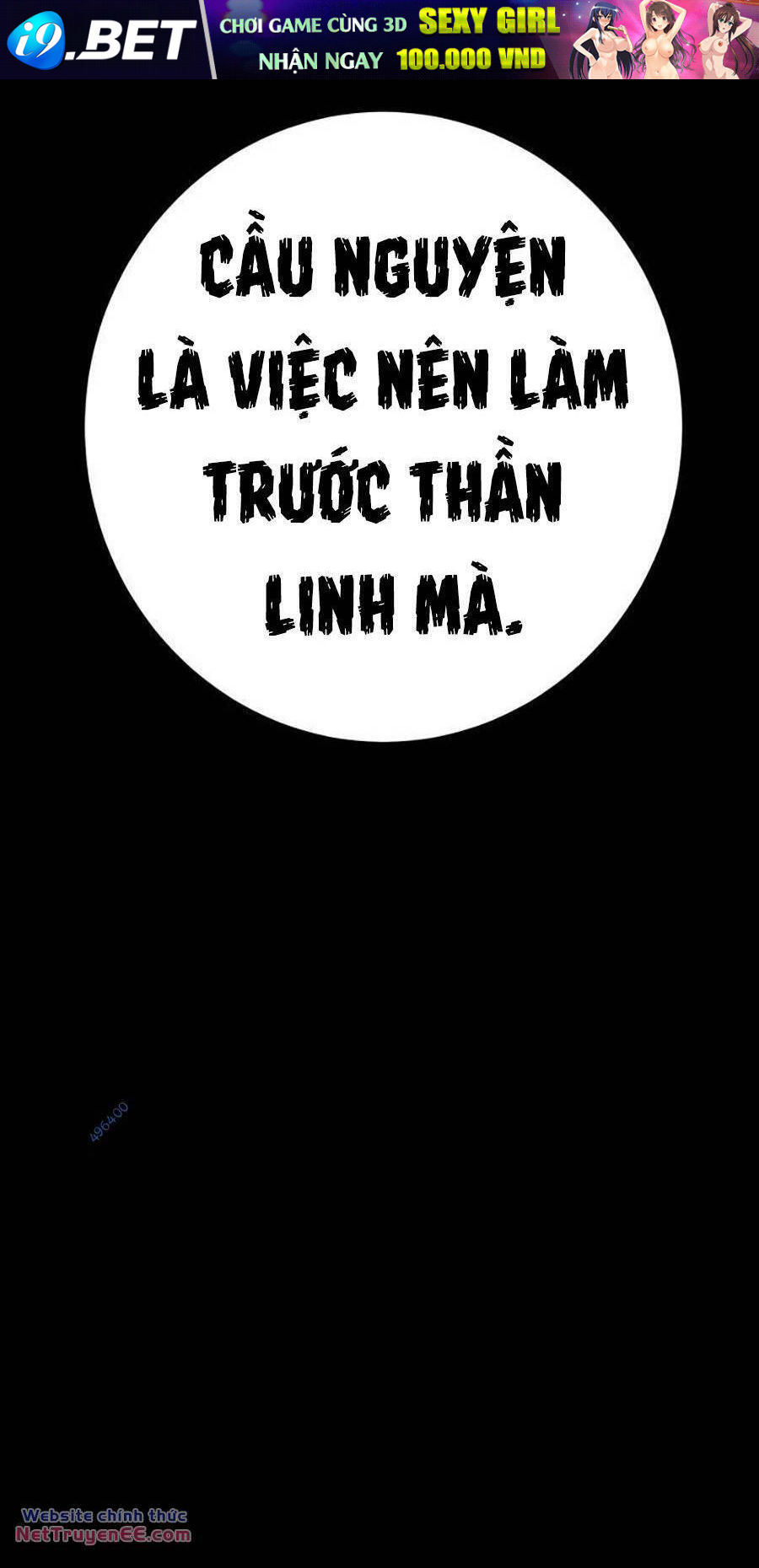 Võ Sĩ Vô Năng - Chapter 12 - Page 132