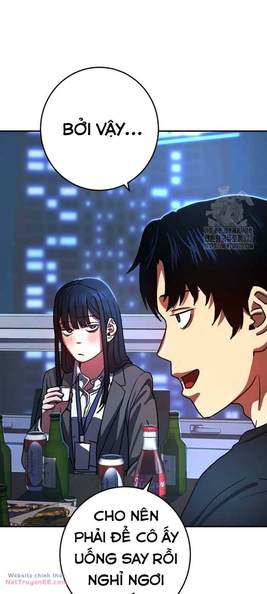 Võ Sĩ Vô Năng - Chapter 13 - Page 12